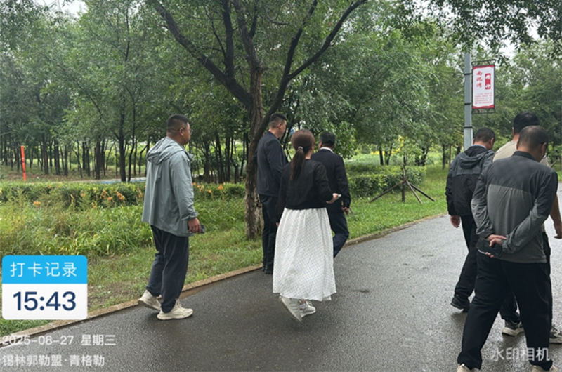 694c9540d6509.jpg 20251224003.jpg